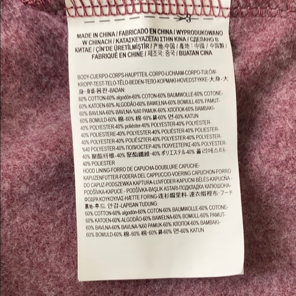 VANS 🔥SALE!🔥 Women’s Boxed Pullover II Hoodie Burgundy Size XS VN0A4QGH9A8 - Picture 5 of 5